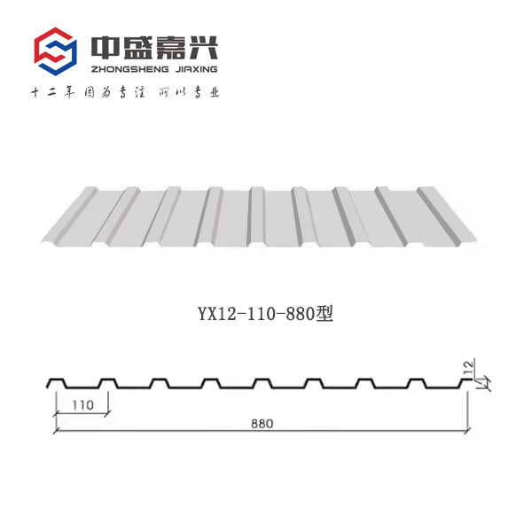 YX12-110-880彩钢板